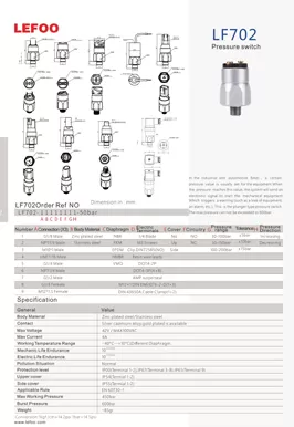 Мембранный переключатель давления LF702