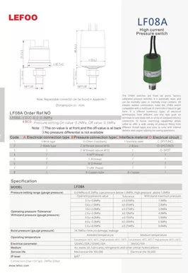 Высокий ток реле давления LF08A