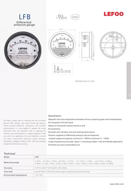 Дифференциальный манометр LEFOO LFB