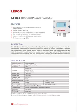 Высокоточный передатчик дифференциального давления LEFOO LFM53