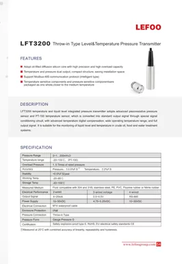 Датчик температуры и уровня LEFOO LFT3200