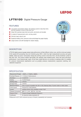 Цифровой манометр LEFOO LFT6100