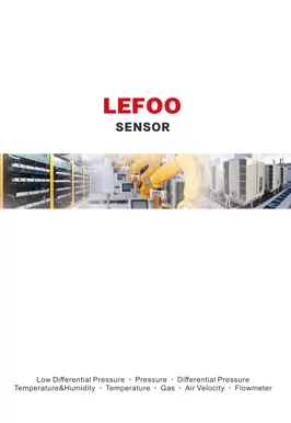 Обзор сенсорных продуктов LEFOO 2025