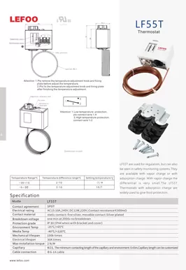 Переключатель давления LF55T